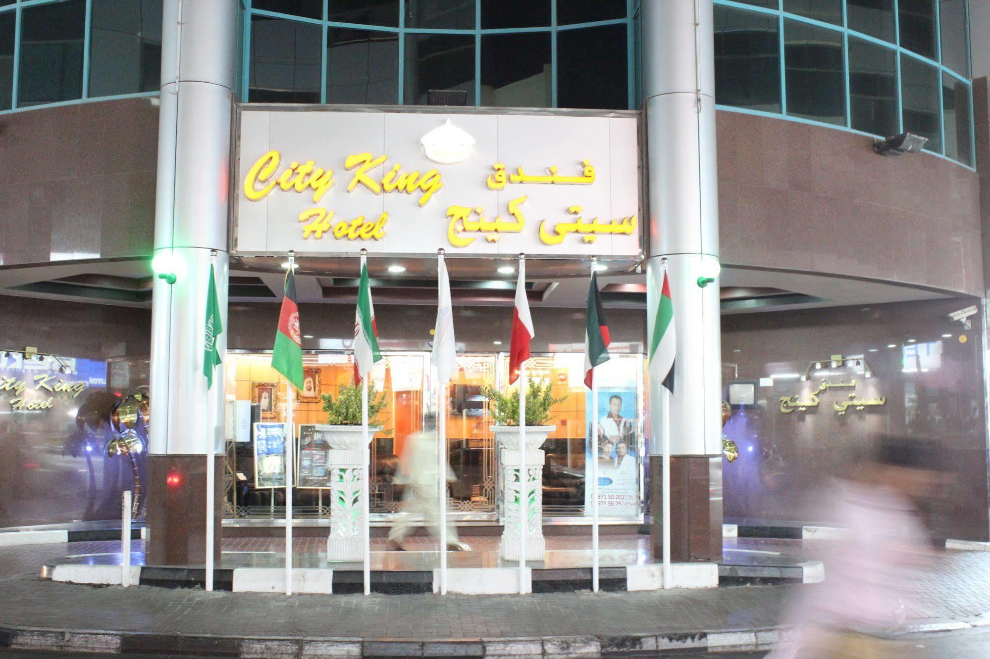 Kings Square Hotel Llc Dubai Exterior foto