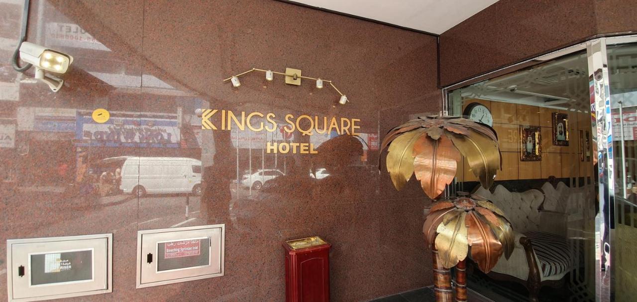 Kings Square Hotel Llc Dubai Exterior foto